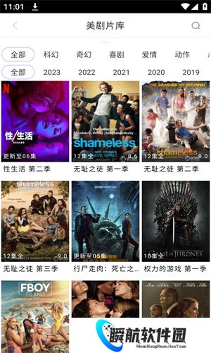 黑猪视频老版本