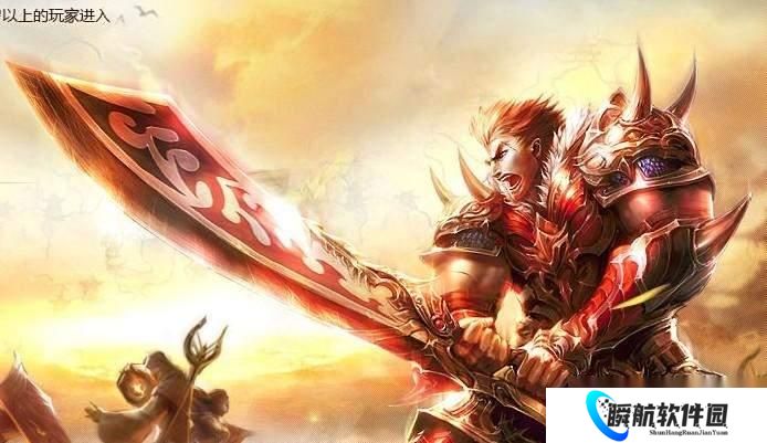 烈火战神开服顺序及新区推荐