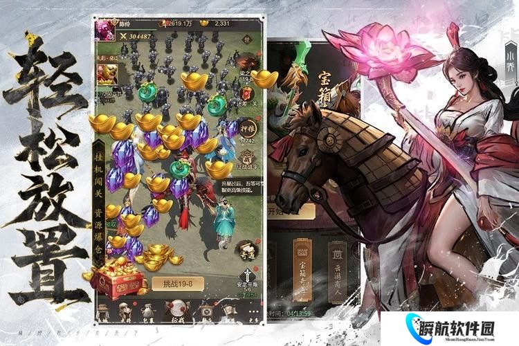 2025最新王者将魂兑换码推荐 王者将魂兑换码永久有效