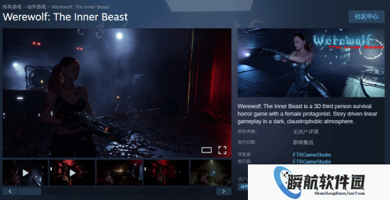 这款女主角恐怖游戏终于出Demo！且完全支持中文