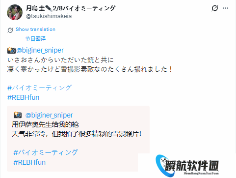 48岁阿姨超还原cos艾达王 紧身裙+黑丝裤袜真够顶!