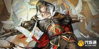 重返未来1999选哪个艾吉奥心相