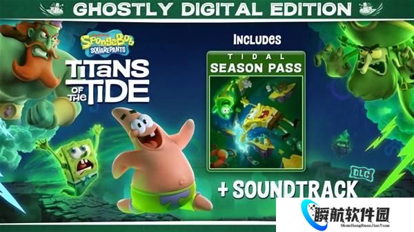 《海绵宝宝：潮汐巨神》购买教程