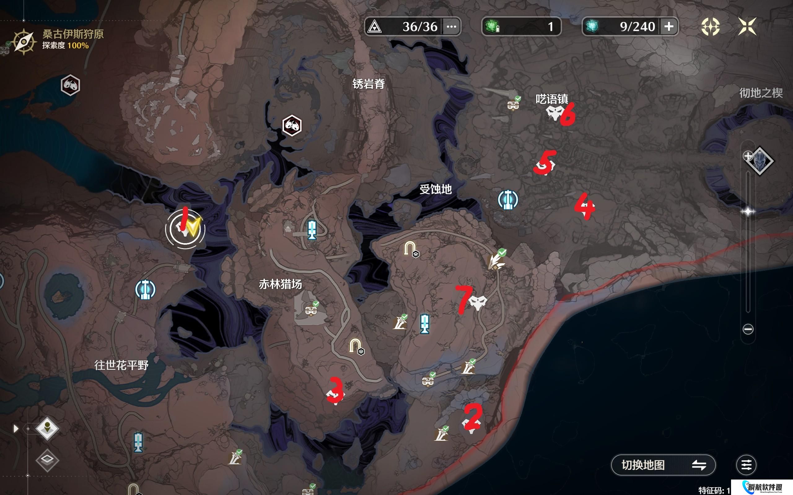 鸣潮隐藏任务不死的角斗士及5个成就完成攻略