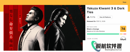 《如龙：极3/如龙3外传Dark Ties》媒体评分解禁！M站均分74分