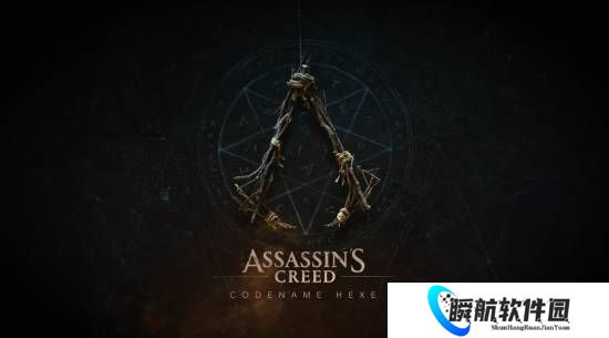 被砍两款还剩一部！《刺客信条:女巫》何去何从？