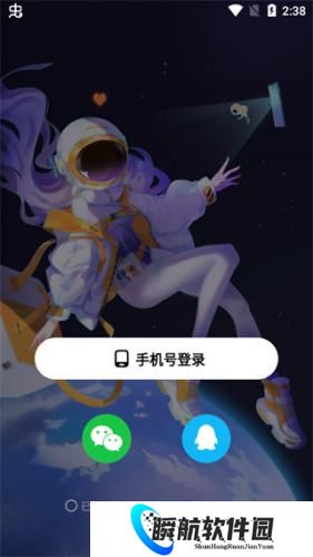 创游世界无限g币版