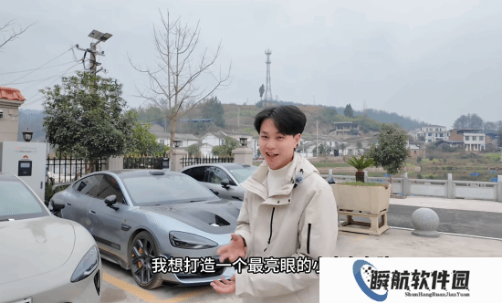 太拉风！四川米粉全网喊人 要凑几百台小米汽车当婚车