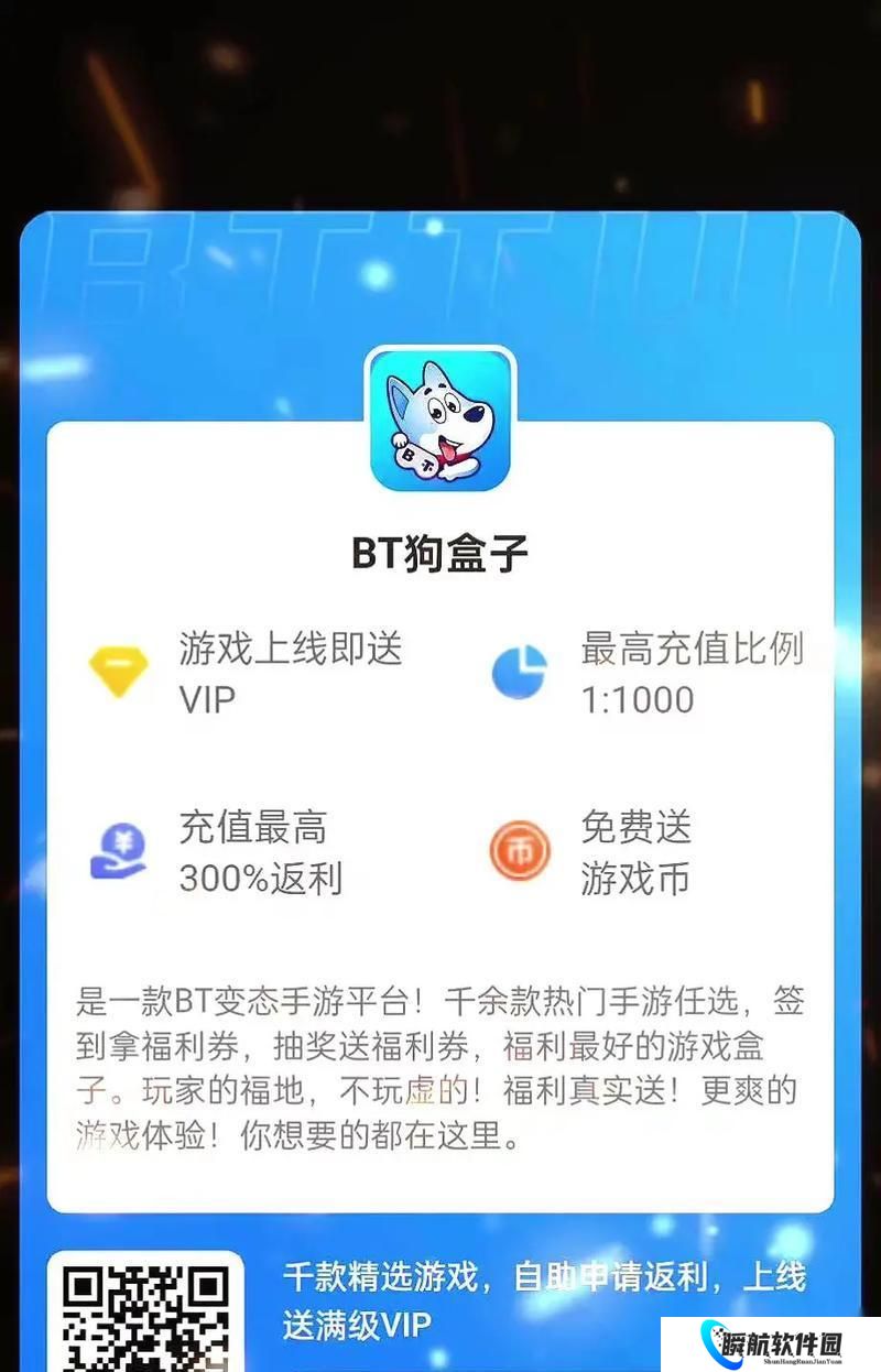 大话西游风铃任务完成方法是什么 需要哪些步骤