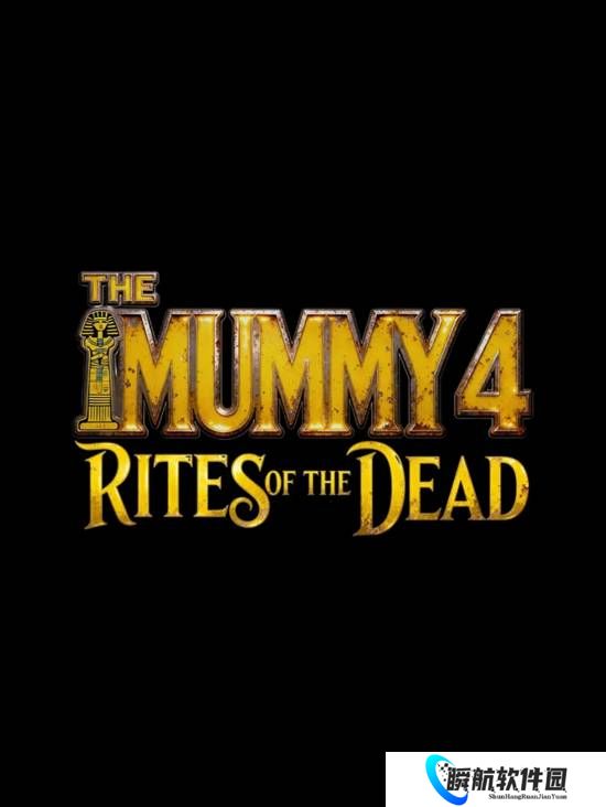 《木乃伊4》将拍第四部 初代男女主回归