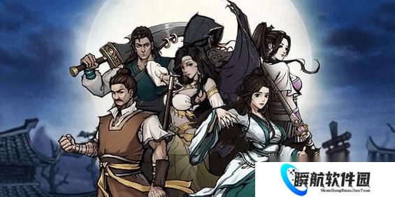 烟雨江湖60级装备打造全攻略 从材料准备到铁匠铺打造步骤详解