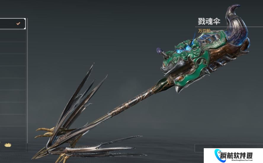 永劫无间万刃轮怎么克制