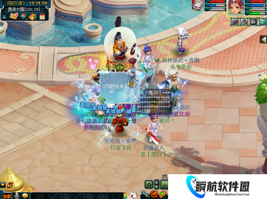 梦幻西游：进队抓鬼收费昂贵，为何大家还愿意上车？