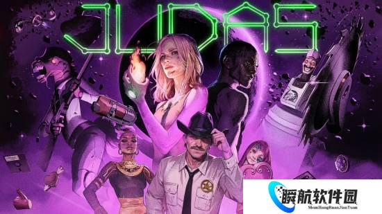 Take-Two表示 由《生化奇兵》主创负责开发的剧情射击游戏《Judas》将于2028年3月前发布