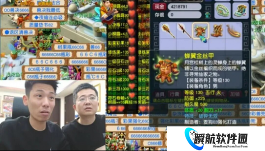 梦幻西游旭旭宝宝彻底跌入谷底，鉴定回血率仅7%