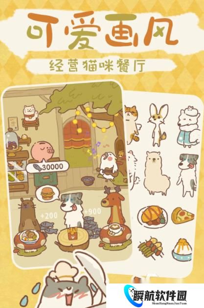 适合上班玩的竖屏手游推荐2025 最适合上班时偷偷摸鱼的手游汇总