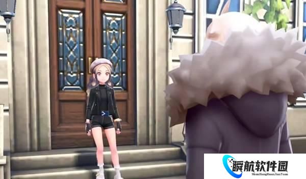 《宝可梦传说：Z-A》基格尔德获取方法