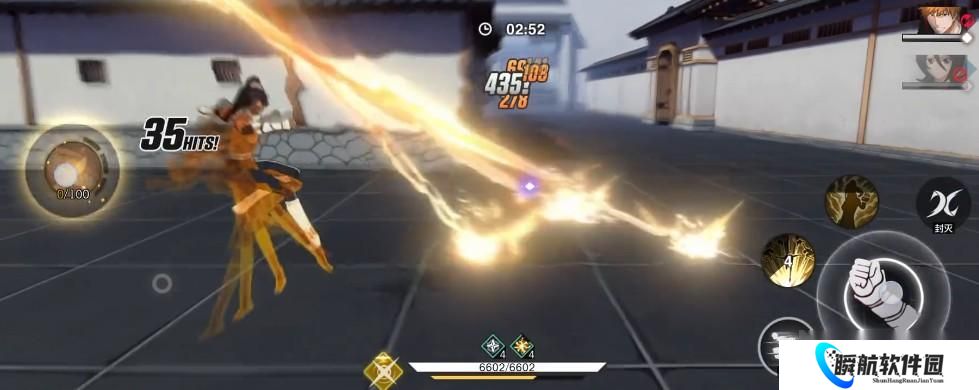 境界刀鸣四枫院夜一刻印搭配推荐