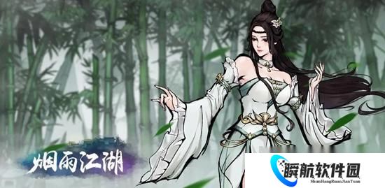 烟雨江湖佛香购买攻略 太乙、少林库房可购，祭拜任务必备