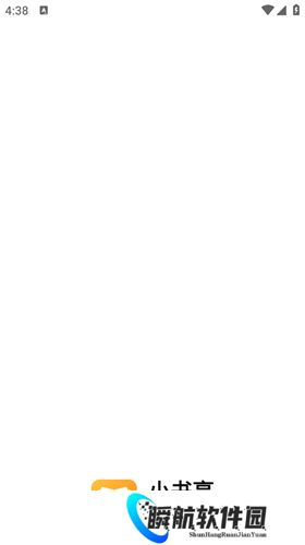 小书亭免费换源