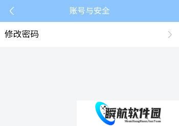 奇异社区安装包