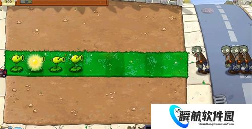 植物大战僵尸e版支线