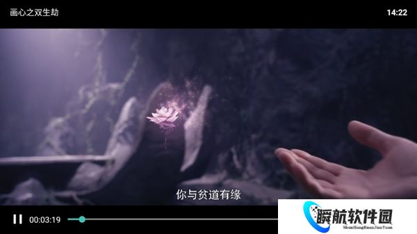 小米影视使用说明