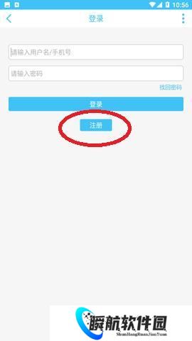 奇异社区安装包