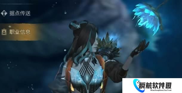 明日之后改职业玩法