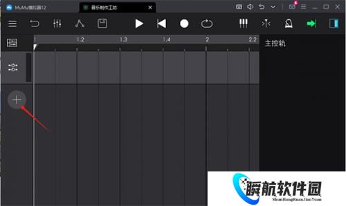 音乐制作工坊