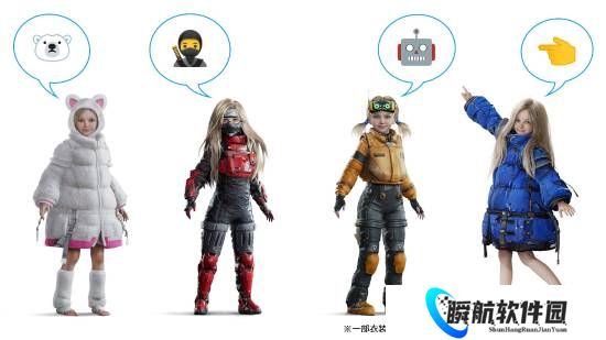 《识质存在》四款黛安娜装扮 您最喜欢哪款？