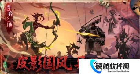 遗弃之地兑换码最新有哪些 遗弃之地兑换码大全2026