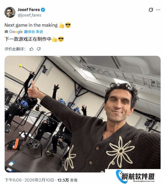 《双影奇境》暴躁老哥官宣！下一款游戏制作中