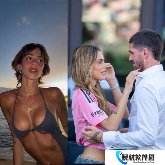 德保罗酒后面对女友告白 回答：“我爱你 梅西”