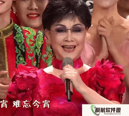 李谷一确认缺席2026年央视春晚：身体状态不大好