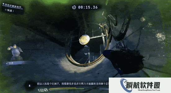 在情人节前一天，我决定跟我的“枪”好好唠会嗑...