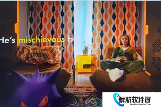 宝可梦超级碗广告泄露!LadyGaga、勒克莱尔惊喜出镜