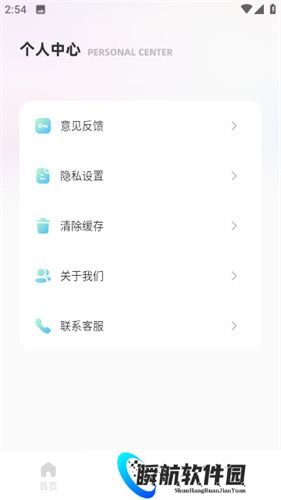 柯基快捷指令库