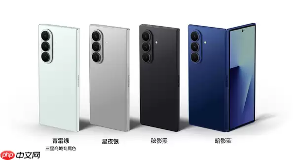 三星或推出新折叠&ldquo;Wide Fold&rdquo; 于2026年夏季发布