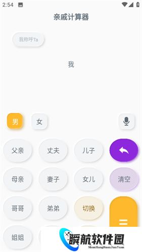 柯基快捷指令库