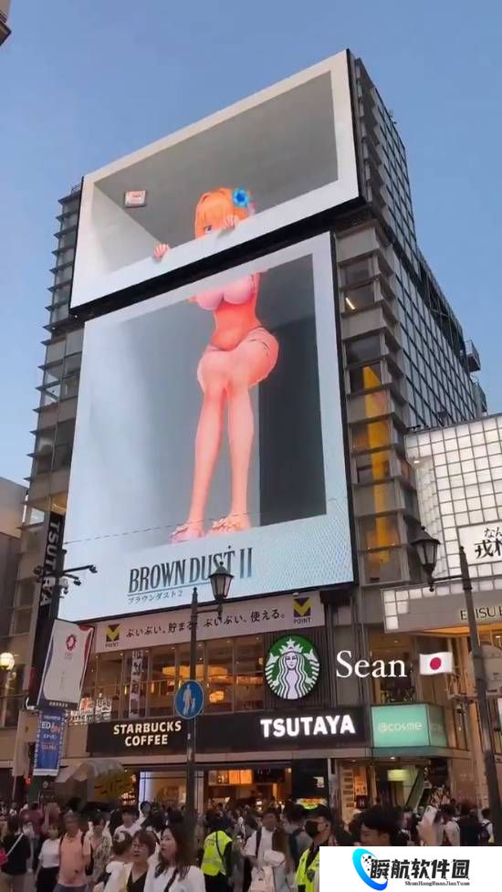 逼玩家当街起飞？博主晒《棕色尘埃2》立体广告