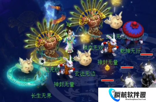 梦幻西游新门派弥勒山实战表现，看看如何成为难度挑战的节奏大师？