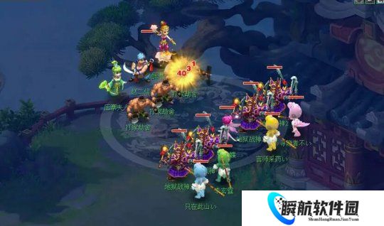 梦幻西游佛系低投入五开搭配指南，打金直到世界尽头