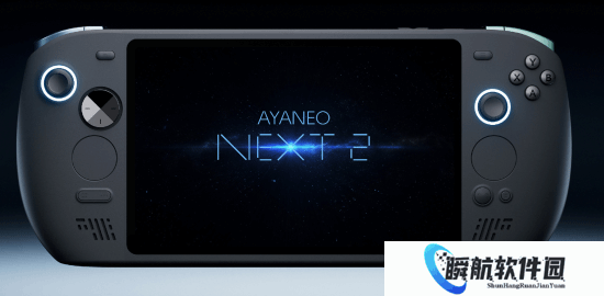 12999元起！国产超大尺寸高刷梦幻掌机公布