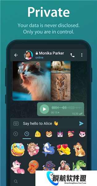 telegeram飞机安卓
