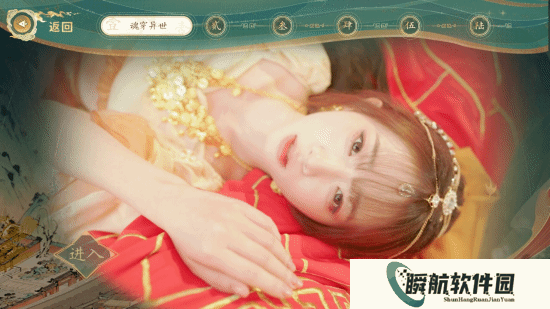 游民星空影游盘点：又是当唐僧又是去无人岛 本周新作噱头不小