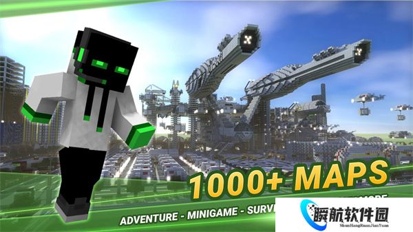 mastercraft模组盒子