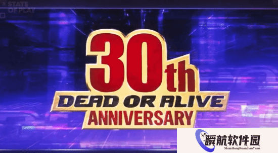 《死或生》系列30周年官宣新视频 网友表示这实在是大！