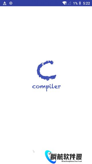 c语言编译器手机版