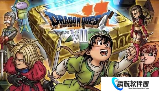 国民级神作要“凉凉” DQ和FF不火了？